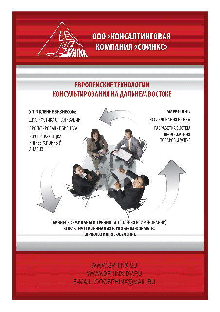 Тест-драйв услуги Тест-драйв услуги