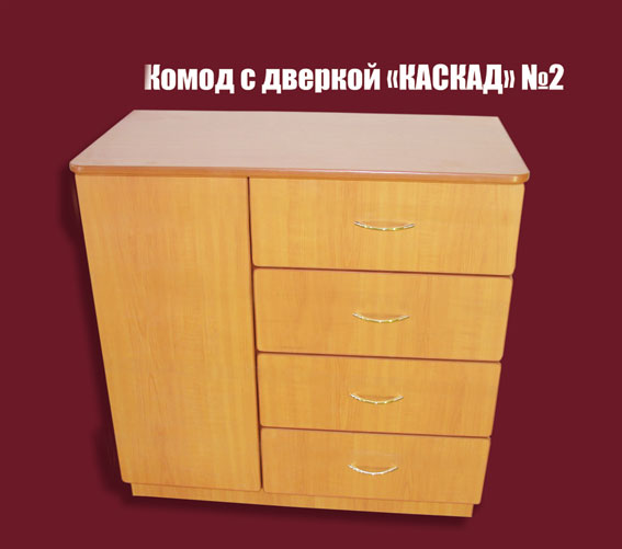 Комод "Каскад" №2, ООО "Вилора"