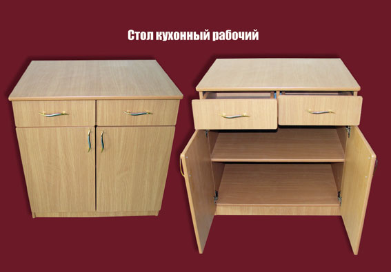 Стол кухонный, ООО "Вилора"
